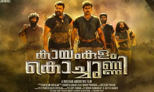 കായംകുളം കൊച്ചുണ്ണി ഇന്ന് തിയറ്ററുകളില്‍; റിലീസ് 351 സ്ക്രീനുകളില്‍