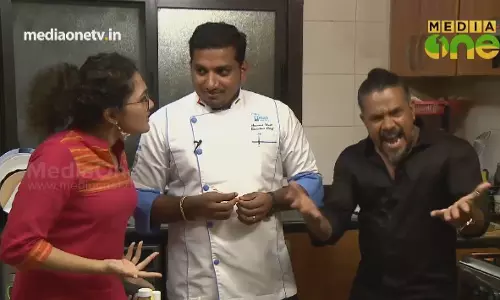 Athulya with Raj Kalesh | Treat Cookery Show (Episode 239) Athulya with Raj Kalesh | Treat Cookery Show (Episode 239)