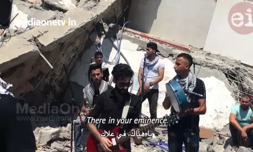 Media Scan, Weekly news analysis by Dr Yaseen Ashraf (Episode 292) 