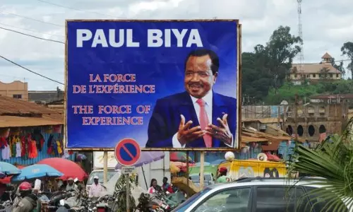 പോള്‍ബിയ അരനൂറ്റാണ്ട് തികയ്ക്കുമോ? കാമറൂണ്‍ വിധിയെഴുതി 