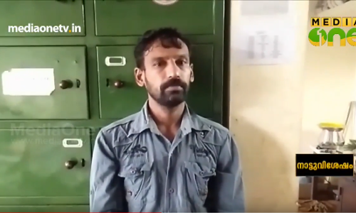 മദ്യം വാങ്ങാന്‍ പണം നല്‍കിയില്ല; അമ്മയെ മകന്‍ ചവിട്ടിക്കൊന്നു