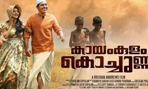 കായംകുളം കൊച്ചുണ്ണിയുടെ ട്രെയ്ലര്‍   സാൻഡ് ആർട്ടില്‍; ഒരുക്കിയത് ഉദയൻ എടപ്പാൾ 