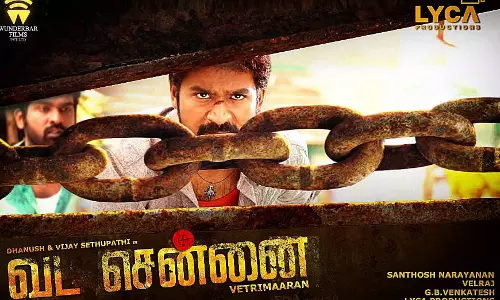 വരവറിയിക്കാനായി വടചെന്നൈയുടെ പുതിയ ക്യാരക്ടര്‍ ടീസര്‍ പുറത്ത്