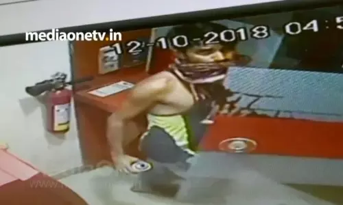 എ.ടി.എം കവര്ച്ച; ഏഴു പേരുടെ ദൃശ്യങ്ങള് ലഭിച്ചു എ.ടി.എം കവര്ച്ച; ഏഴു പേരുടെ ദൃശ്യങ്ങള് ലഭിച്ചു