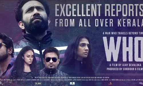 ‘ആ സിനിമയുടെ സംവിധായകനോട് മാപ്പ്; ഞാനെന്റെ സിനിമ തിയേറ്ററിൽ നിന്നും പിൻ‌വലിക്കുന്നു’; അജയ് ദേവലോക 