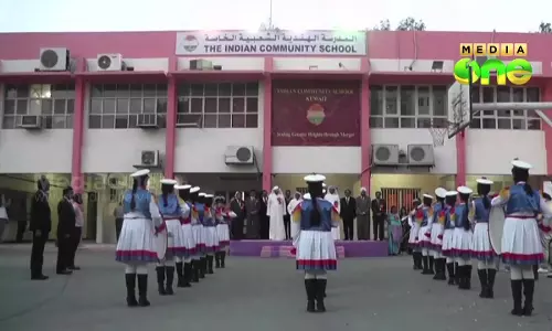 കുവൈത്തിലെ സ്വകാര്യ വിദ്യാലയങ്ങളിൽ മിന്നൽ പരിശോധനക്കായി പ്രത്യേക സമിതി രൂപീകരിക്കും