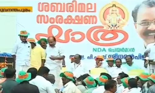 ശബരിമല; ഹൈന്ദവ സംഘടനകളുടെ മാര്‍ച്ച് തിരുവനന്തപുരത്തെത്തി