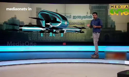 News Theatre | ഊബറിന്റെ പറക്കും ടാക്സി | 14-10-18 (Part 3)