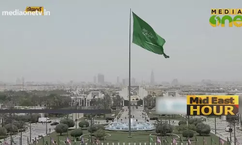 Mid East Hour | 12-10-18 