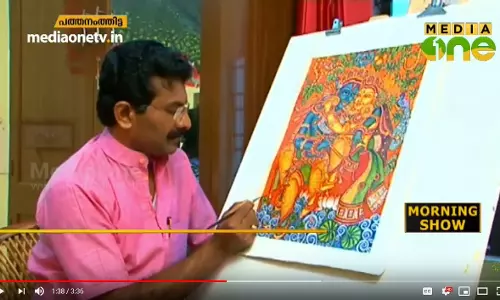 ചുമര്‍ ചിത്രരചനയില്‍ ശ്രദ്ധിക്കേണ്ട കാര്യങ്ങളെക്കുറിച്ച് കലാകാരന്‍ പ്രേംദാസ്  