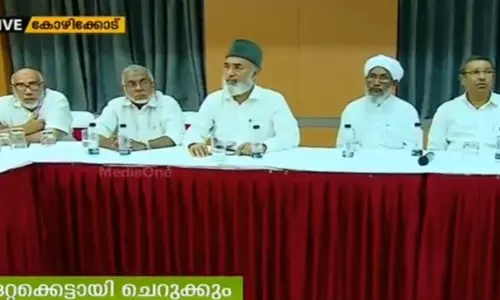 കോടതിവിധികള്‍ ആശങ്ക ഉയര്‍ത്തുന്നതെന്ന് മുസ്‌ലിം സംഘടനകള്‍