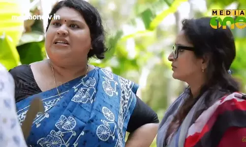 Angadipattu | വാഴക്കുല മോഷണം Episode 14 Angadipattu | വാഴക്കുല മോഷണം Episode 14