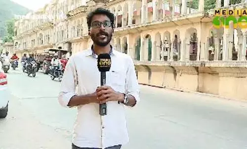 Truth Inside | രാജാങ്കണത്തില് ഇഞ്ചോടിഞ്ച് Episode 290 Truth Inside | രാജാങ്കണത്തില് ഇഞ്ചോടിഞ്ച് Episode 290