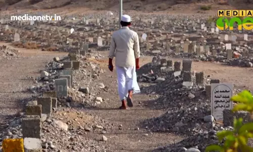 അബ്ദുല്‍ ജലീല്‍, കബറാളികളുടെ കൂട്ടാളി Weekend Arabia 286 Part2