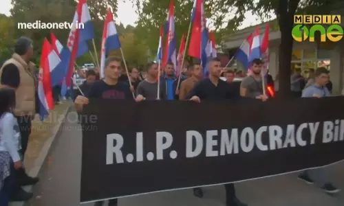 World With Us - News around in the week (Episode 296) 