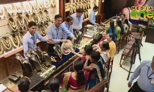 Money Back | Episode 4 Money Back | Episode 4