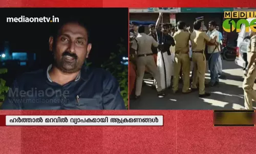 News Theatre | ഹർത്താൽ മറവിൽ വ്യാപക അക്രമണങ്ങൾ  | 18-10-18 (Part 2)