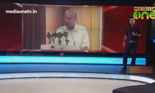 News Theatre |മുഖ്യ മന്ത്രിയുടെ UAE സന്ദർശനം തുടരുന്നു | 18-10-18 (Part3)