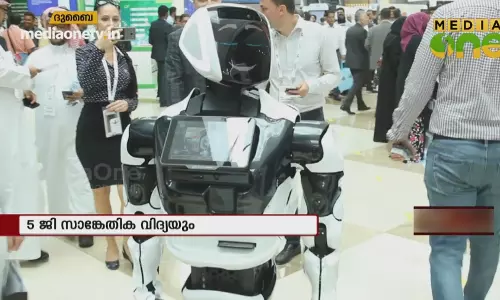 News Theatre |നിർമ്മിത ബുദ്ധിയുടെ അനന്തസാധ്യതകളുമായി ജയ്‌റ്റെക്സ് ദുബൈയിൽ | 18-10-18 (Part 4)