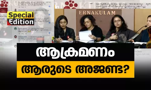 Special Edition | അമ്മയുടെ മൗനം അർത്ഥമാക്കുന്നതെന്ത്? | 14-10-18