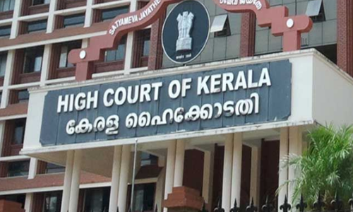 സർക്കാര്‍ തീരുമാനങ്ങളിൽ വിജിലൻസ് അന്വേഷണം പാടില്ലെന്ന് ഹൈക്കോടതി