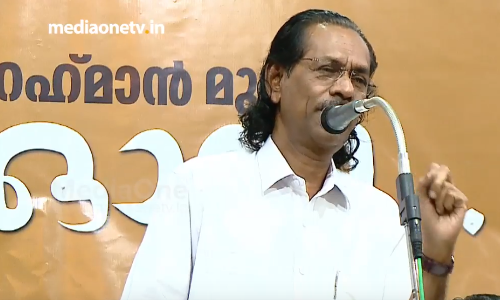 പി.ടി അബ്ദുറഹ്‍മാന്‍ മുന്നൂരിന്റെ ഓര്‍മകളുമായി സുഹൃത്തുക്കള്‍ ഒത്തുകൂടി