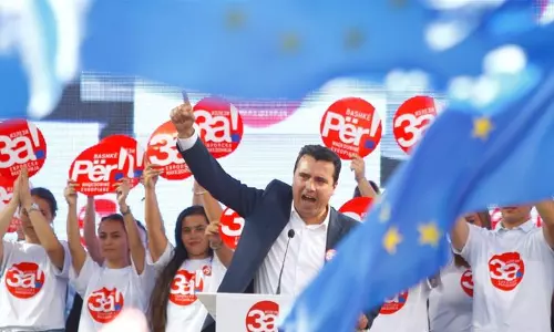 മസിഡോണിയ പേര് മാറ്റാനൊരുങ്ങുന്നു