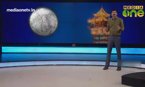 News Theatre | മൂന്ന് കൃത്രിമ ചന്ദ്രന്മാരെ സൃഷ്ടിക്കാനൊരുങ്ങി ചൈന | 19-10-18 (Part 5)