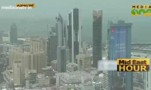 Mid East Hour | 17-10-18  