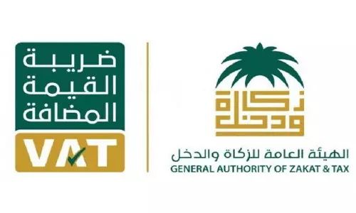 സൗദിയിലെ ചില്ലറ വില്‍പന കേന്ദ്രങ്ങളില്‍ ഇനി വാറ്റ് നിര്‍ബന്ധം