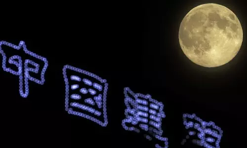 ഇനി കൃത്രിമ ചന്ദ്രനും; തെരുവുകള്‍ പ്രകാശിപ്പിക്കാന്‍ പുതിയ വിദ്യയുമായി ചൈന