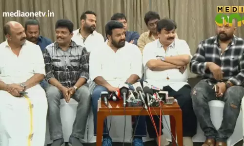 PoliMix | WCC ക്ക് മറുപടിയുമായി AMMA Episode 658 (Part 3) PoliMix | WCC ക്ക് മറുപടിയുമായി AMMA Episode 658 (Part 3)