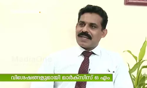 എയര്‍ ട്രാഫിക് കണ്‍ട്രോളേഴ്സ് ഡേയില്‍ അതിഥിയായി മാര്‍ക്സിസ്