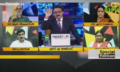 Special Edition | ശബരിമലയിൽ ഗൂഡാലോചനയോ? | 19-10-18