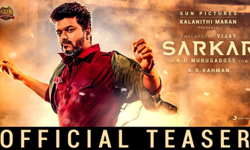 17 മണിക്കൂർ കൊണ്ട് 13 മില്യൺ കാഴ്ചക്കാർ; റെക്കോർഡുകൾ തിരുത്തി കുറിച്ച് ‘സർക്കാർ’ ടീസർ 