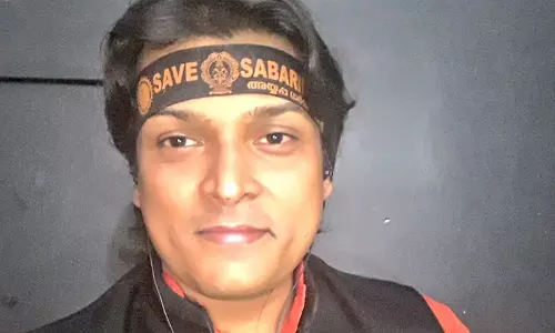 രാഹുല്‍ ഈശ്വറിന്റെ ജാമ്യാപേക്ഷ പരിഗണിക്കുന്നത് മാറ്റി