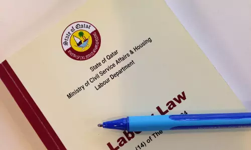 സ്വകാര്യ കമ്പനികള്‍ തൊഴിലാളികളെ ചൂഷണം ചെയ്യുന്നതിനെതിരെ ഖത്തർ തൊഴിൽ മന്ത്രാലയം