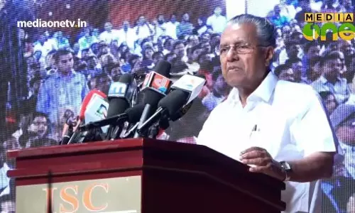 Weekend Arabia | പ്രളയനാന്തരം കേരളാ നിർമ്മാണത്തിനായി പ്രവാസികൾ ഒപ്പമുണ്ട് (Epi287Part1)  