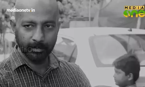 Weekend Arabia | അന്യായമായ അറസ്റ്റിന്റെയും ജയിൽവാസത്തിന്റെയും പ്രതീകമായ താജുദീൻ (Epi287Part2)  