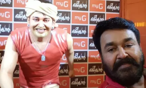 ലുലുമാളിലെ ഒടിയന്‍ 