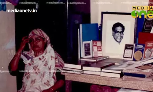 Prathikoodu Episode 7  