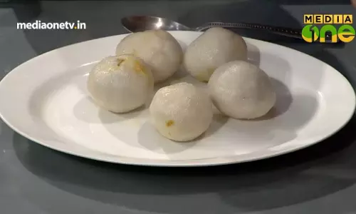 Chicken Balls Recipe | Pachamulaku Episode 254