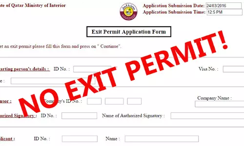 എക്സിറ്റ് പെര്‍മിറ്റ് റദ്ദാക്കിയ നടപടിയെ ഉപയോ​ഗപ്പെടുത്തി ഖത്തർ പ്രവാസികൾ