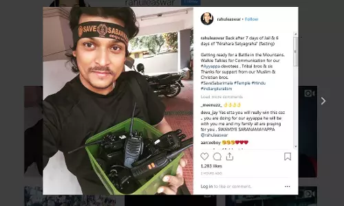 ശബരിമലയില്‍ ‘പോരാട്ട’ത്തിന് തയാറെടുത്ത് രാഹുല്‍ ഈശ്വര്‍; ‘ഭക്തര്‍’ക്ക് വാക്കിടോക്കി വിതരണം ചെയ്യാന്‍ നീക്കം