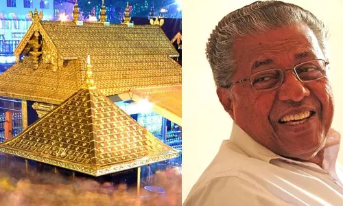 രൂക്ഷ വിമര്‍ശനം: സര്‍ക്കാര്‍ ഗാലറിക്ക് വേണ്ടി കളിക്കരുതെന്ന് ഹൈക്കോടതി