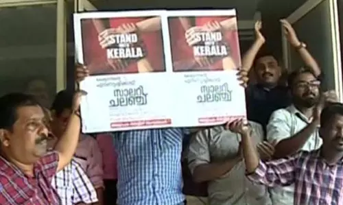 സാലറി ചലഞ്ച്: സംസ്ഥാന സർക്കാരിന്റെ ഹരജി സുപ്രീംകോടതി തള്ളി