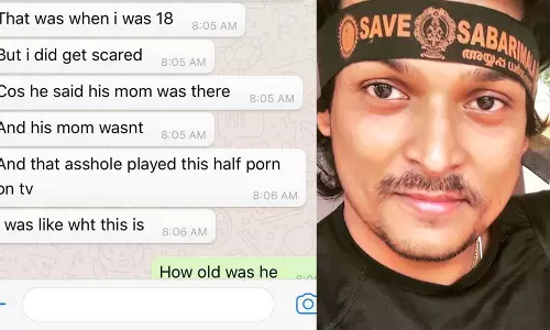 രാഹുല്‍ ഈശ്വറിനെതിരെ #MeToo ആരോപണം