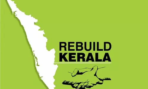 സംസ്ഥാന പുനര്‍ നിര്‍മാണപ്രവര്‍ത്തനങ്ങളുടെ നിര്‍വഹണത്തിന് പ്രത്യേക ഏജന്‍സി