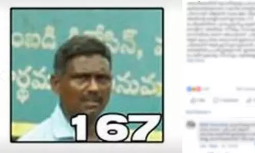 പൊലീസ് ഡ്രൈവര്‍  ഉള്‍പ്പെട്ടത് സൈബര്‍ സെല്ലിന്റെ അബദ്ധം; വ്യാജ പ്രചരണം നടത്തുന്നവര്‍ക്കെതിരെ നടപടി  