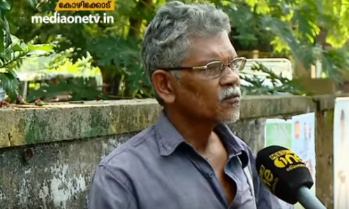 ദുരൂഹ സാഹചര്യത്തില്‍ മരണപ്പെട്ട യുവാവിന്റെ മൃതദേഹം ഒന്നര വര്‍ഷത്തിന് ശേഷം പുറത്തെടുത്തു